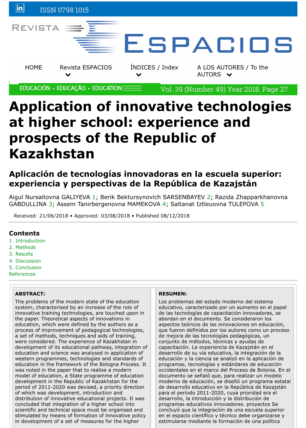 Application of Innovative Technologies at Higher School: Experience and Prospects of the Republic of Kazakhstan