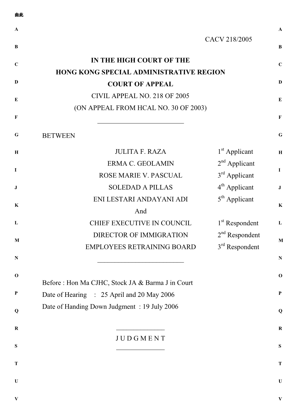 Cacv 218/2005 in the High Court of the Hong Kong