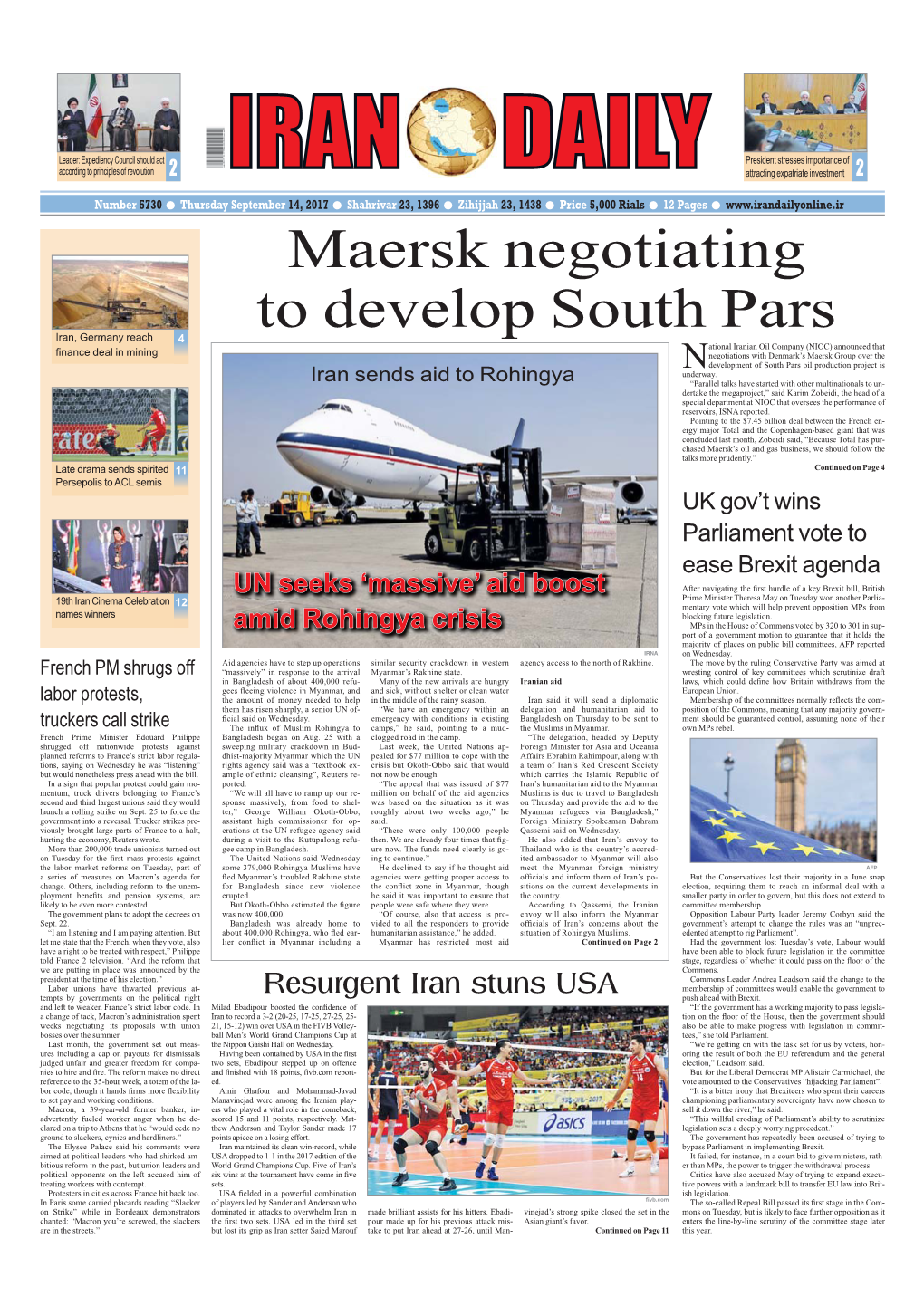 Maersk Negotiating to Develop South Pars