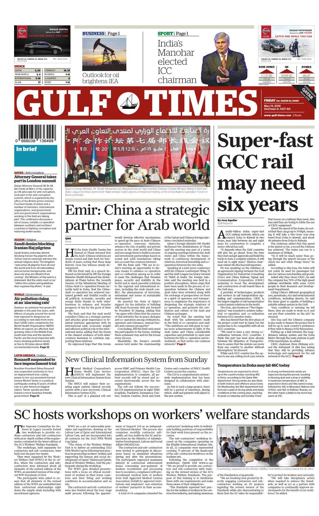 Super-Fast GCC Rail May Need Six Years