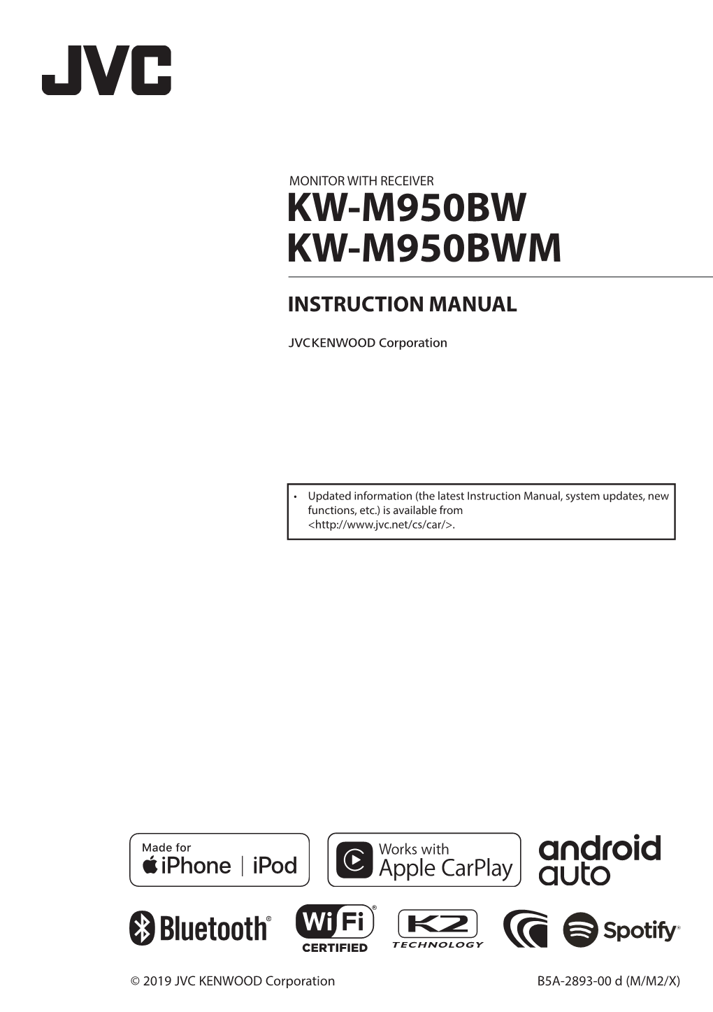 Kw-M950bw Kw-M950bwm