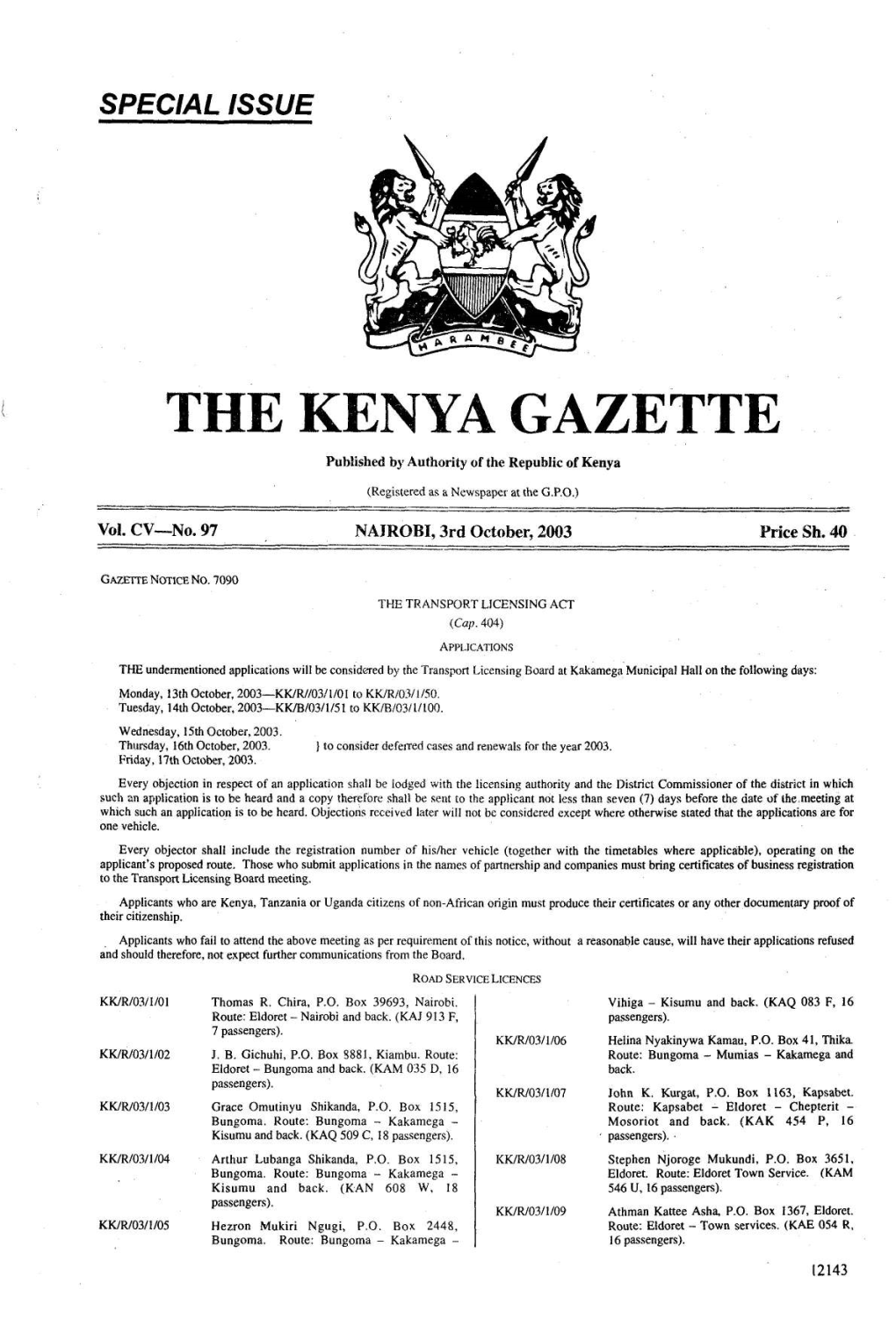 The Kenya Gazette |