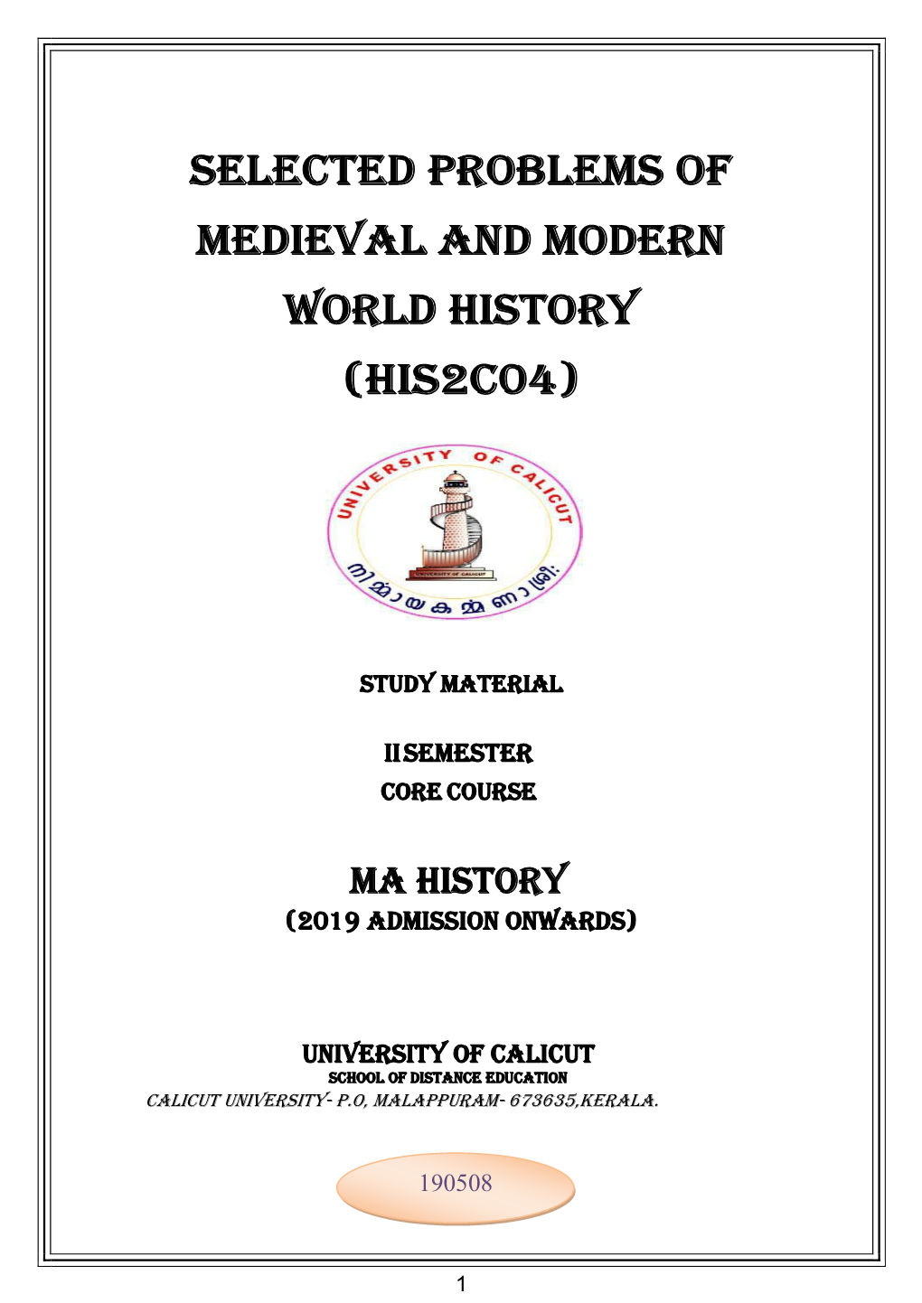 Selected Problems of Medieval and Modern World History (His2c04)