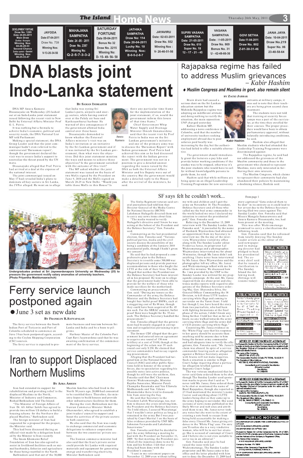 DNA Blasts Joint Indo-Lanka Statement