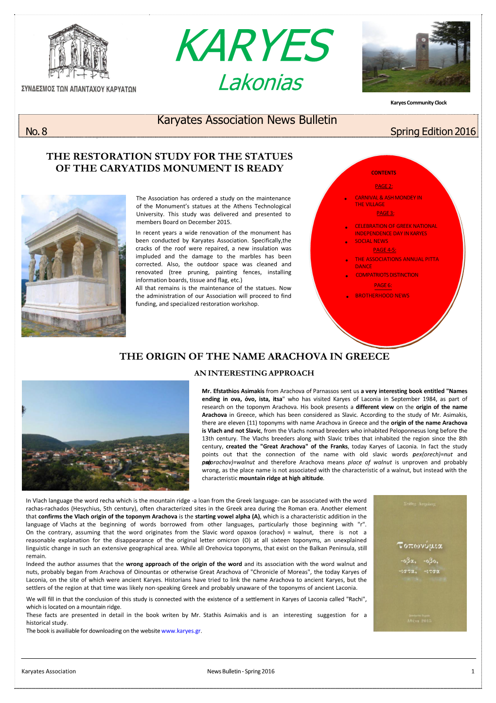 Lakonias Karyes Community Clock Karyates Association News Bulletin No