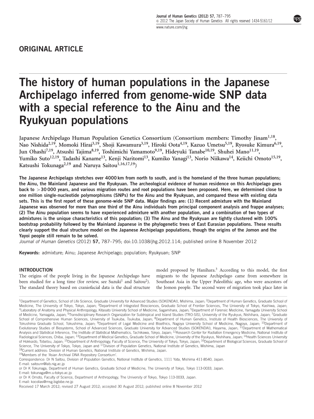 The History of Human Populations in the Japanese Archipelago Inferred from Genome-Wide SNP Data with a Special Reference to the Ainu and the Ryukyuan Populations