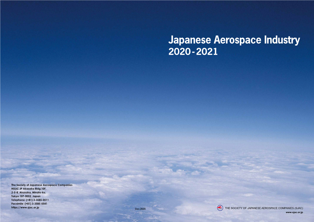 Japanese Aerospace Industry 2020-2021