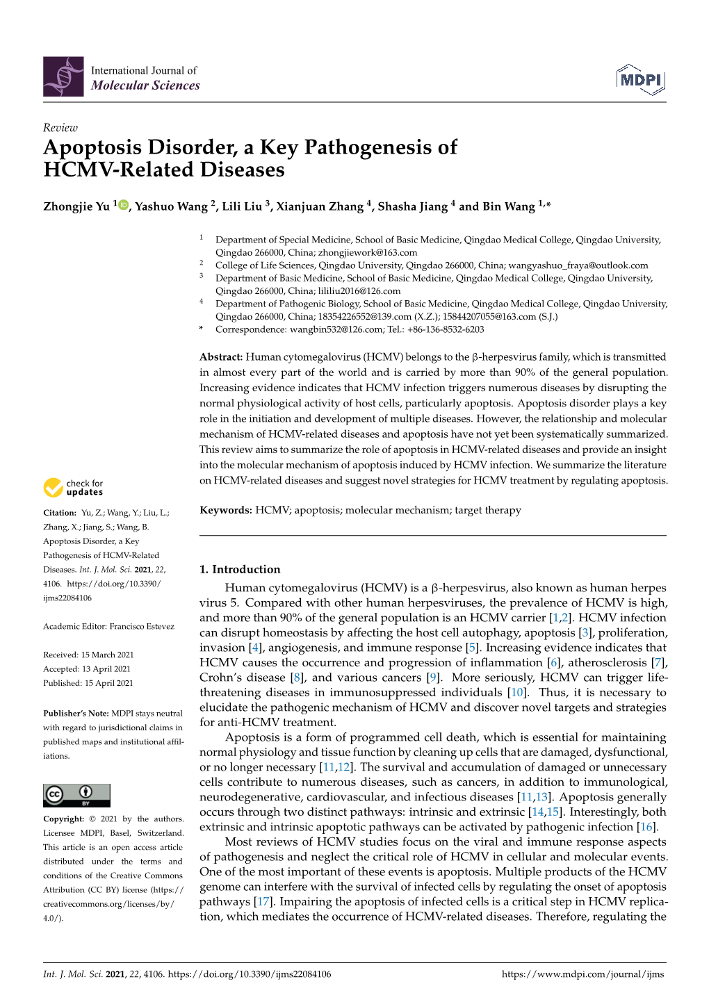 Apoptosis Disorder, a Key Pathogenesis of HCMV-Related Diseases