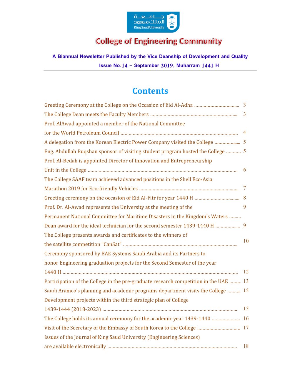 College of Engineering Community Newsletter - Issue No.14 - September 2019