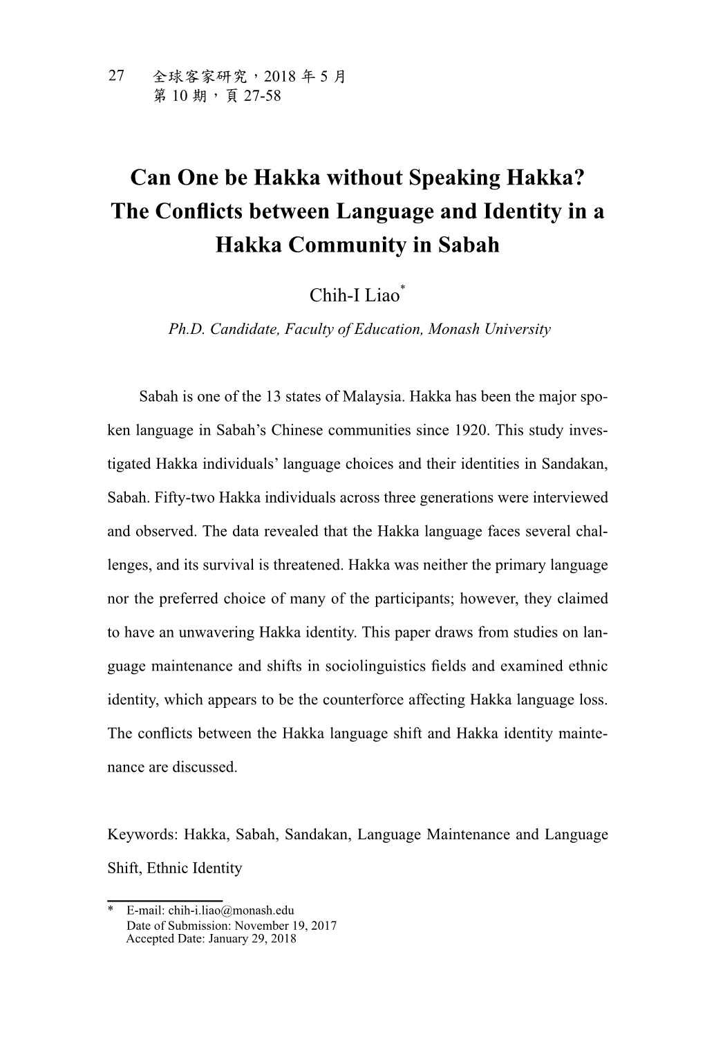 The Conflicts Between Language and Identity in a Hakka Community in Sabah