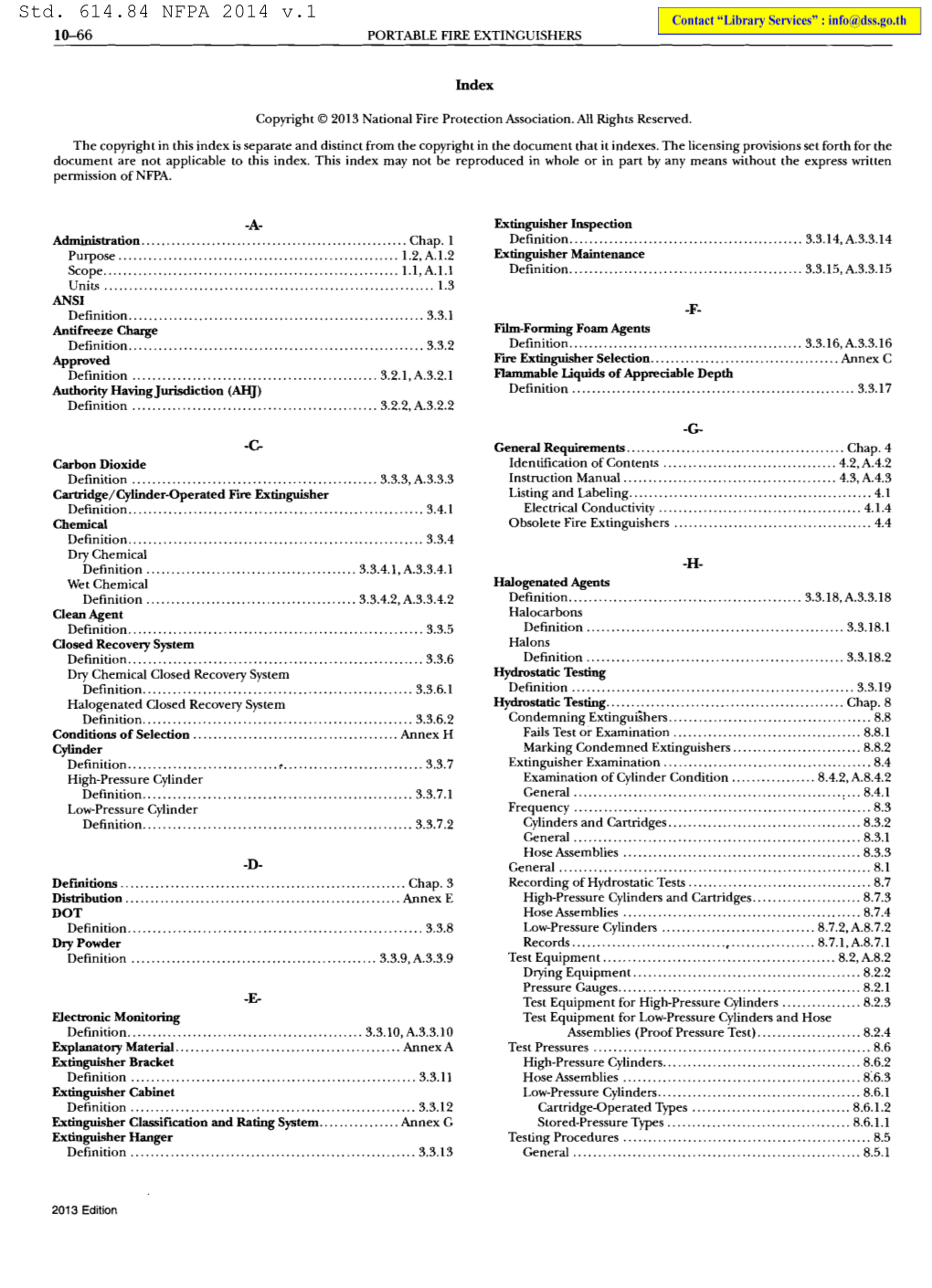 Std. 614.84 NFPA 2014