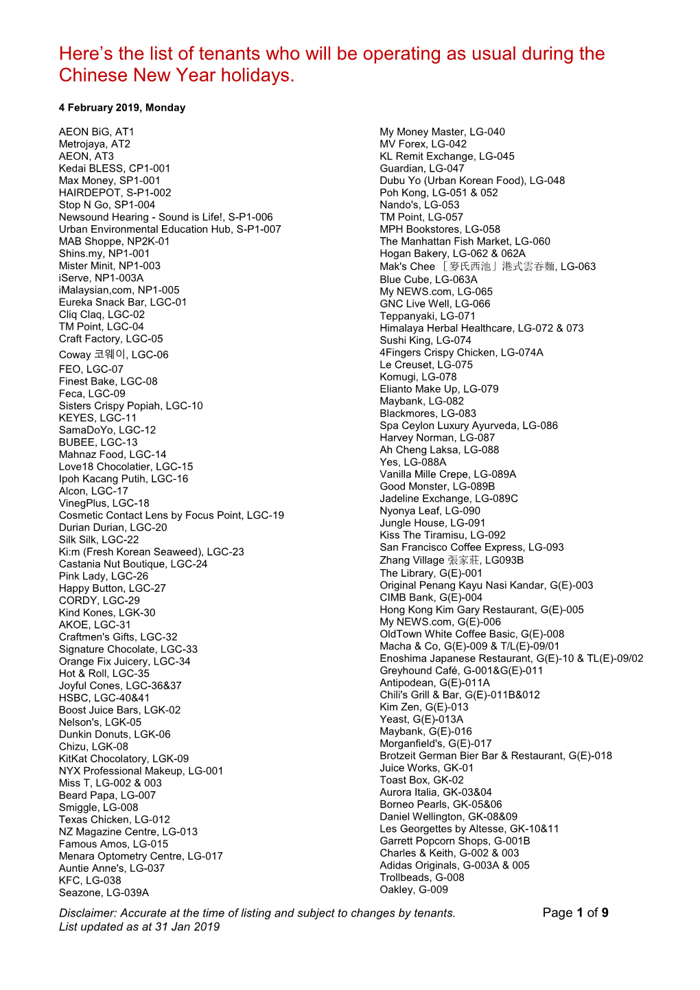 Here's the List of Tenants Who Will Be Operating As Usual During The