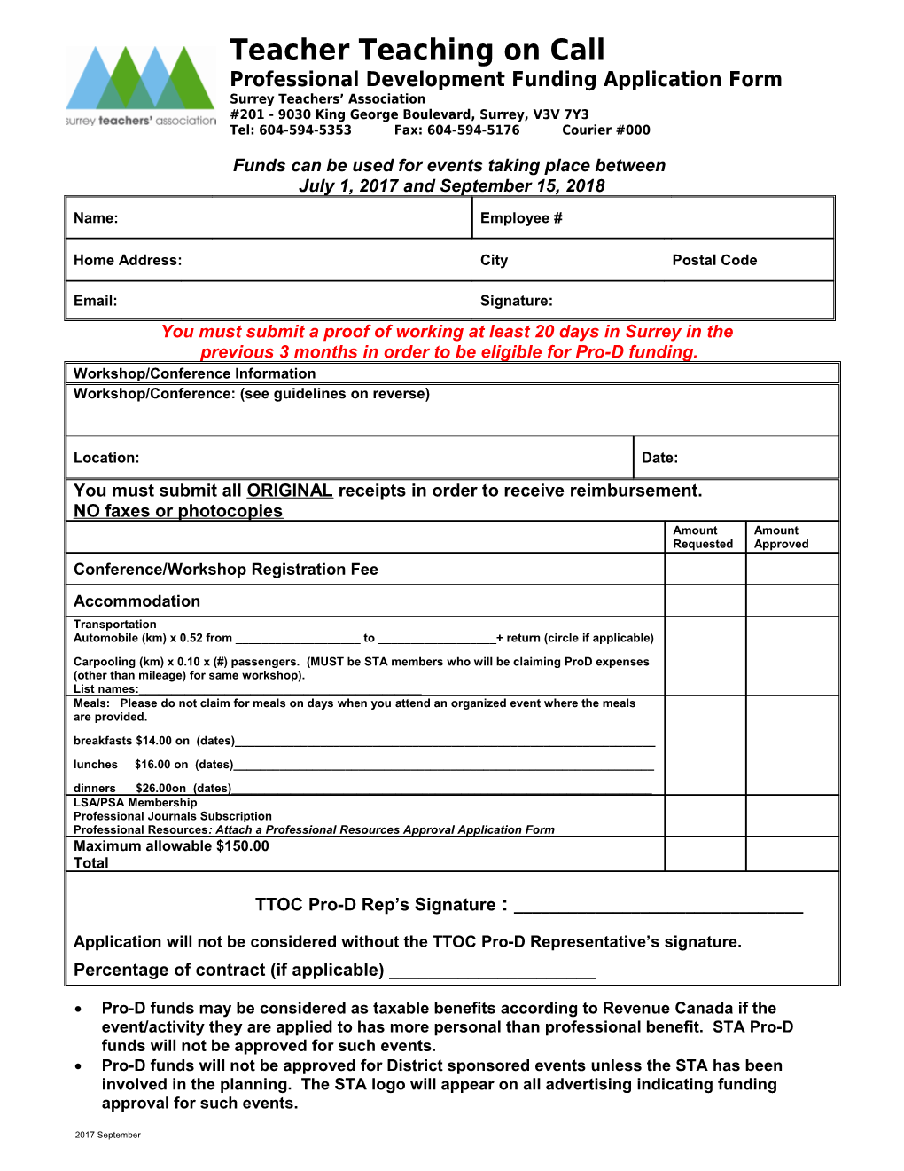 Professional Development Funding Application Form s1