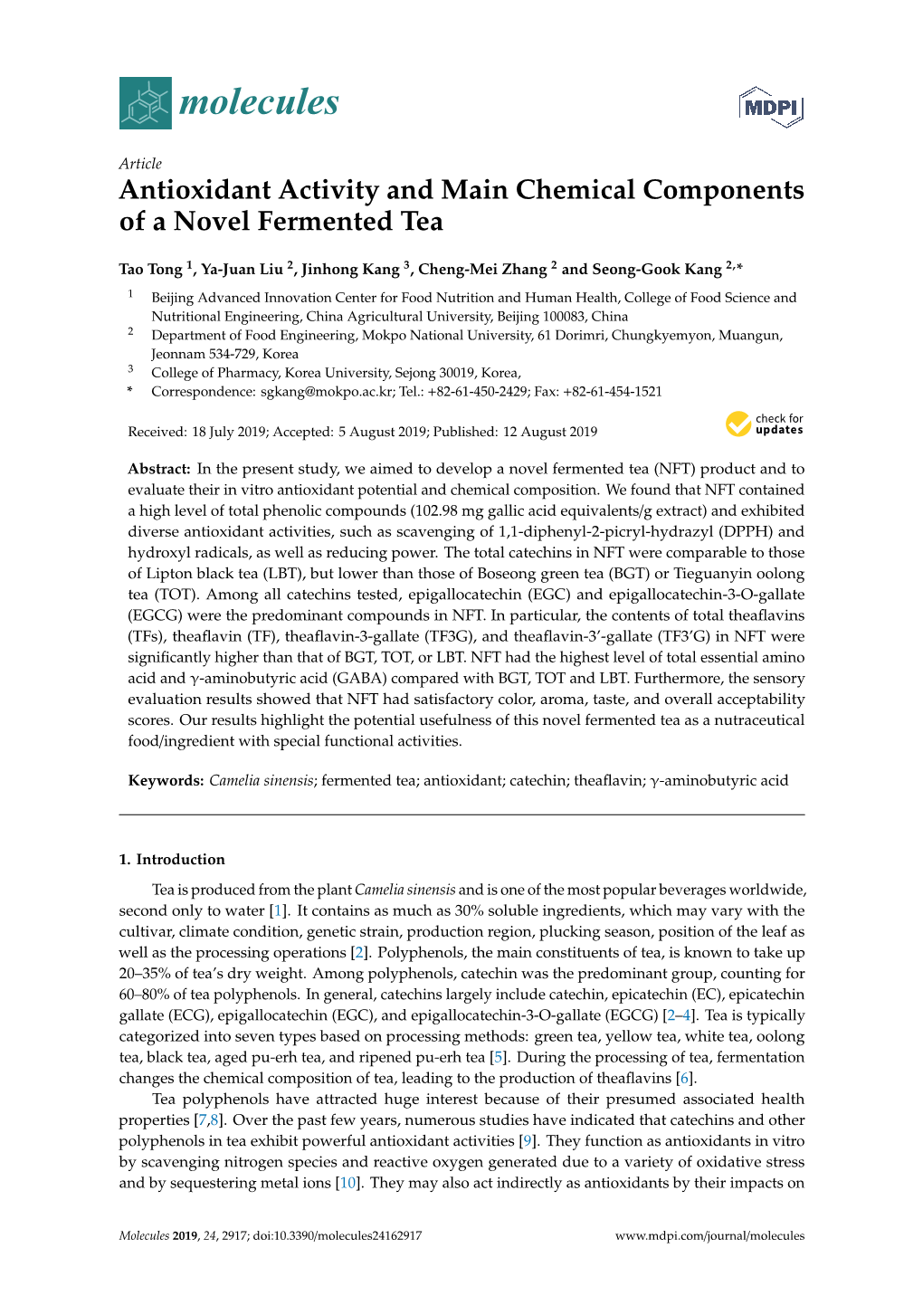 Antioxidant Activity and Main Chemical Components of a Novel Fermented Tea