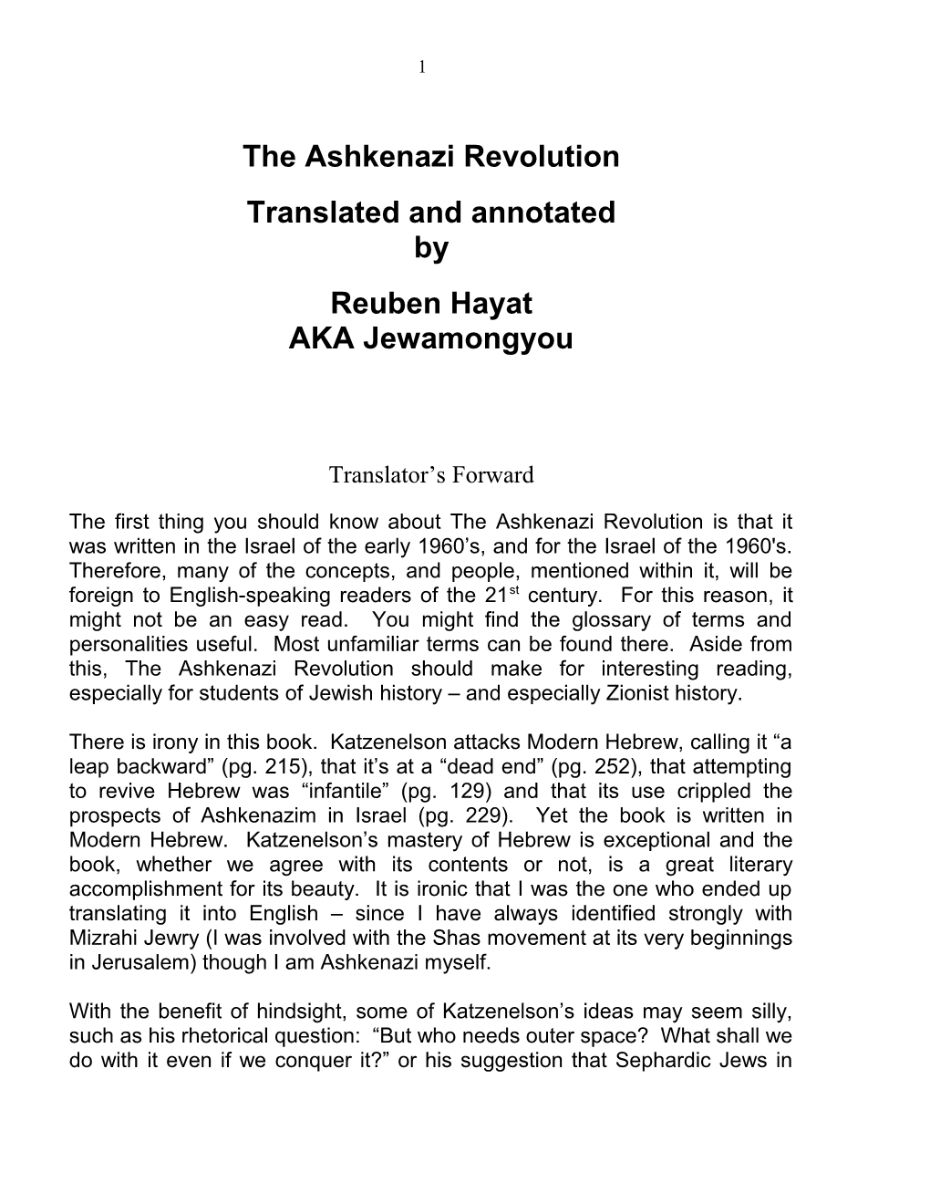 Ashkenazi Revolution Translated and Annotated by Reuben Hayat AKA Jewamongyou
