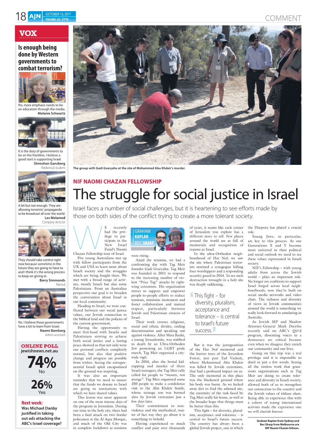 The Struggle for Social Justice in Israel a Bit but Not Enough
