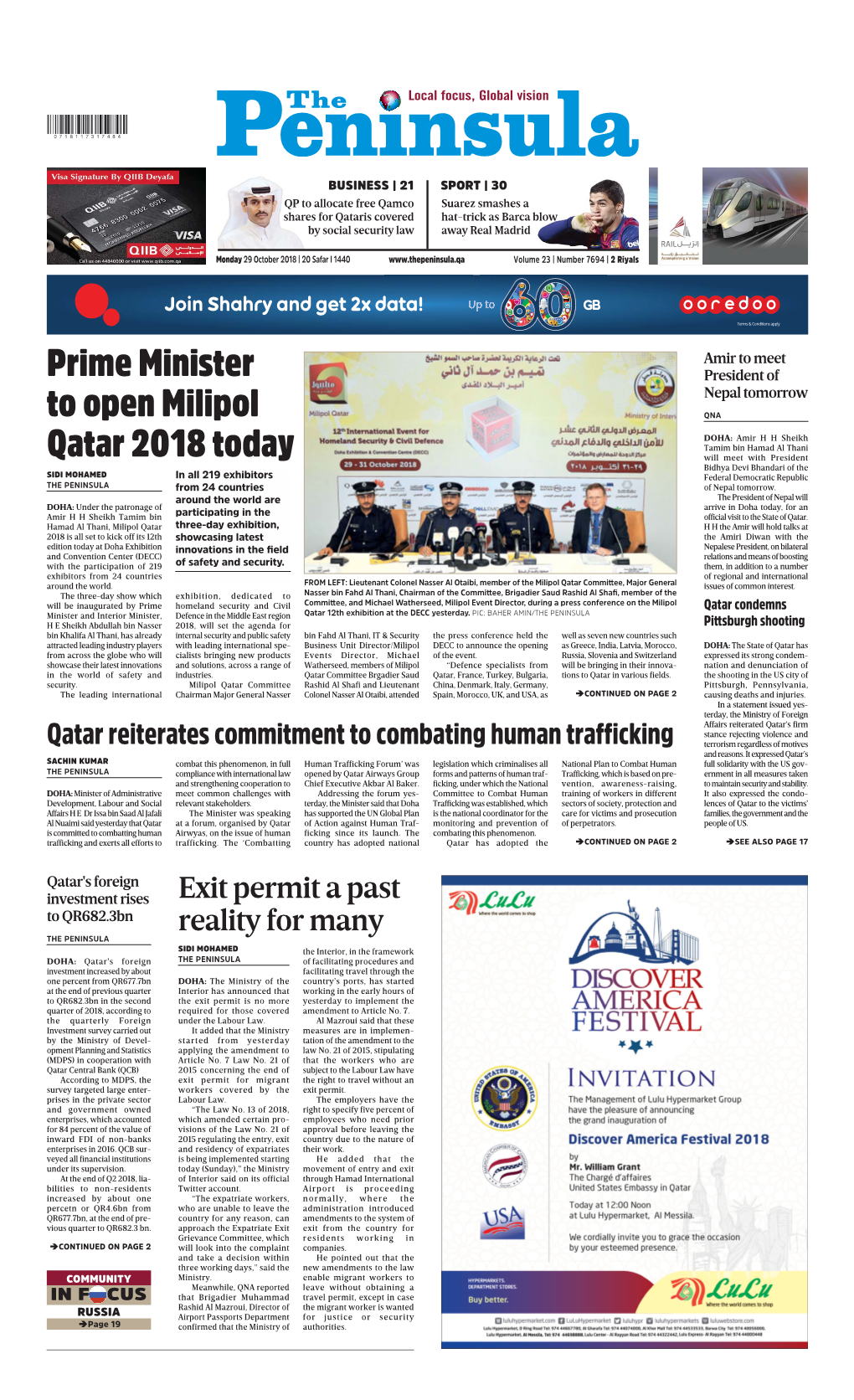 Prime Minister to Open Milipol Qatar 2018 Today