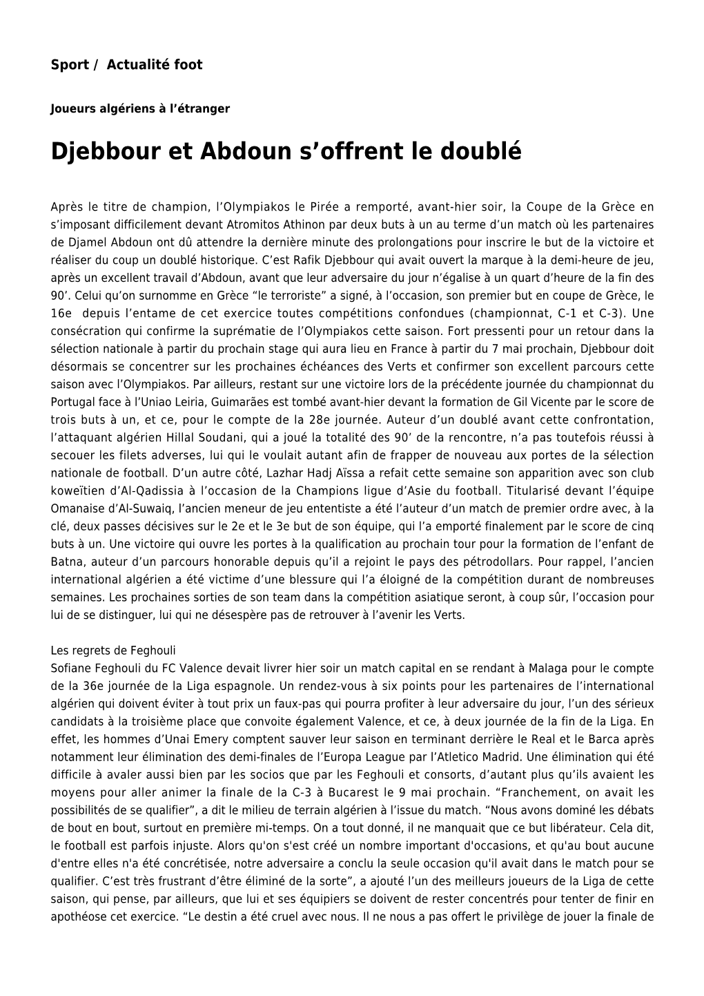 Djebbour Et Abdoun S'offrent Le Doublé