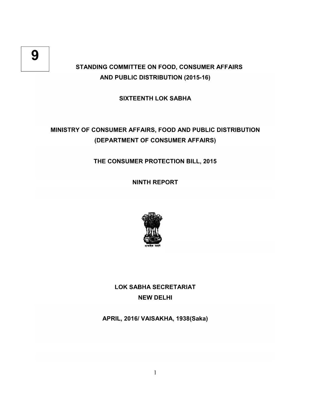 (2015-16) Sixteenth Lok Sabha Ministry of Consumer Affair