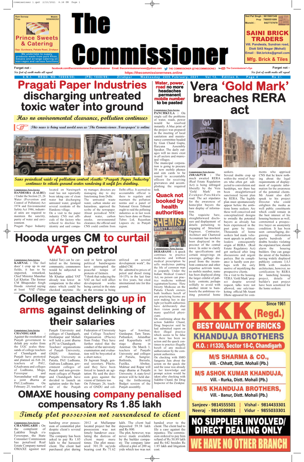 Vera 'Gold Mark' Breaches RERA