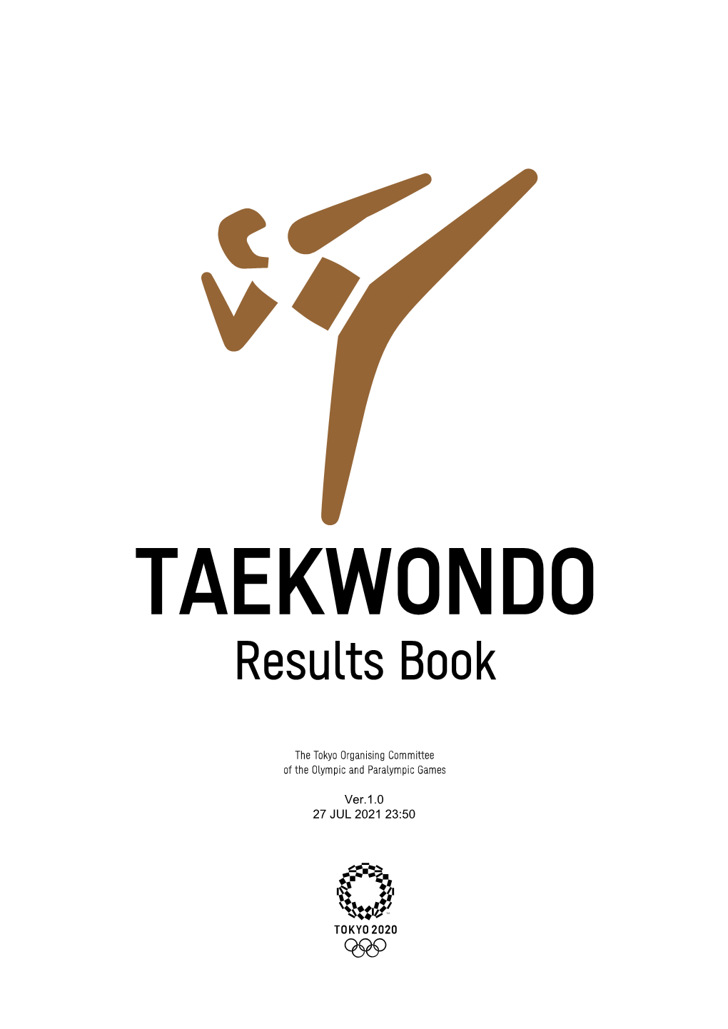 Taekwondo 幕張メッセ a ホール テコンドー / Taekwondo Makuhari Messe Hall A