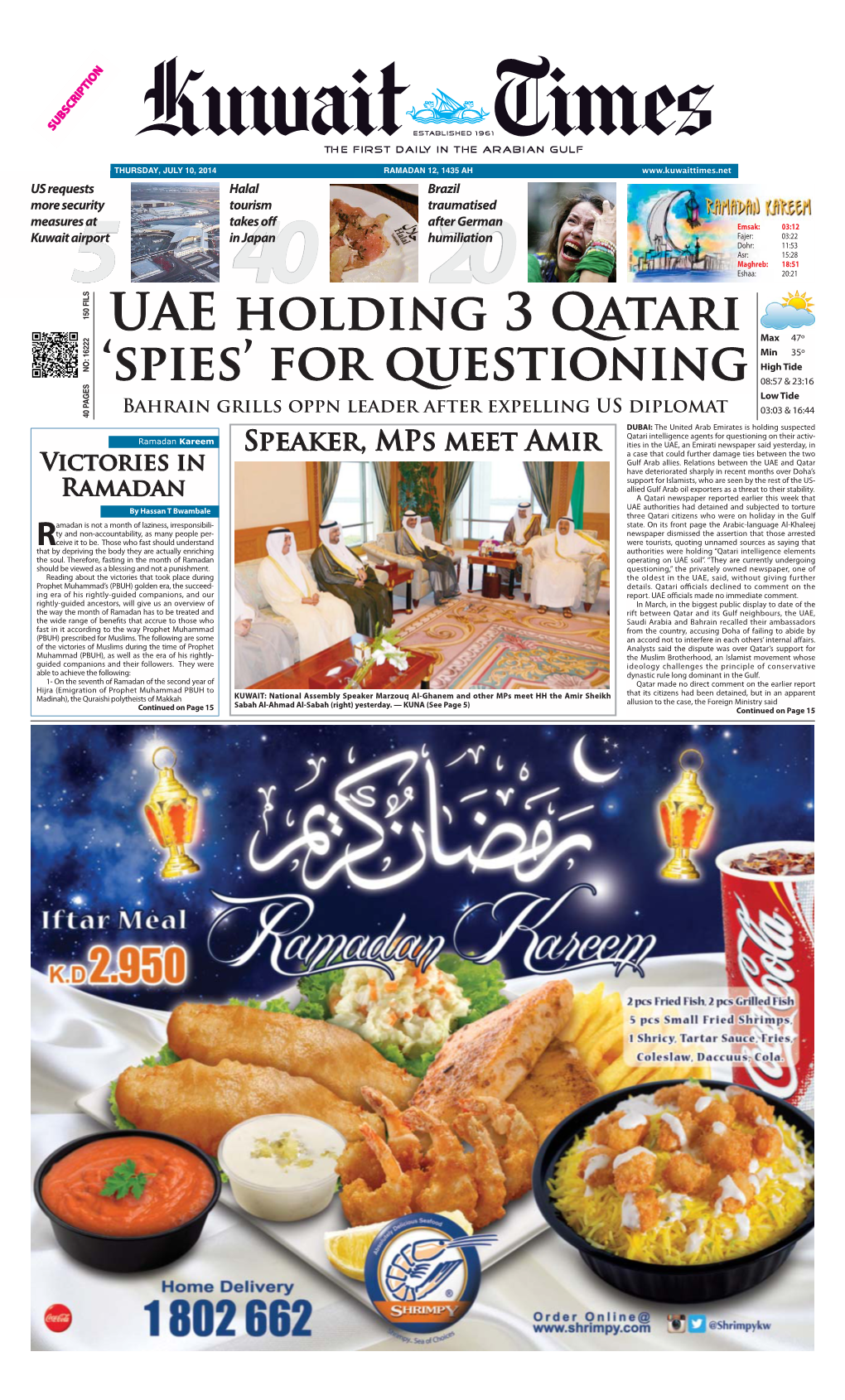 UAE Holding 3 Qatari 'Spies' for Questioning