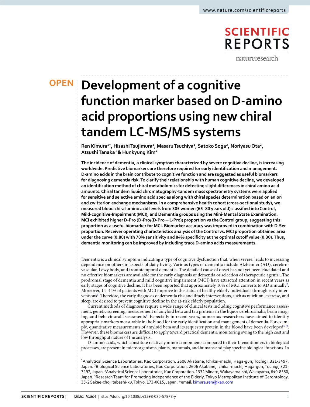 Development of a Cognitive Function Marker Based on D-Amino Acid
