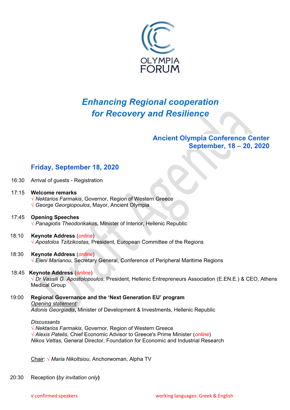 Enhancing Regional Cooperation for Recovery and Resilience