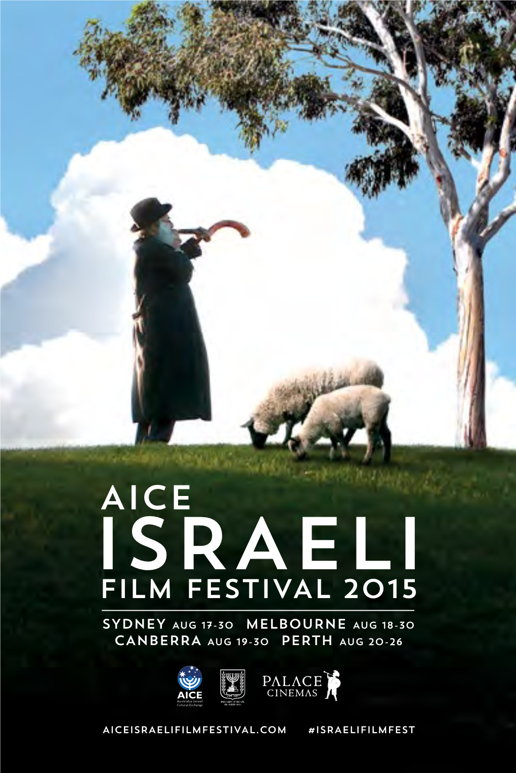Israeli Film Festival 2015
