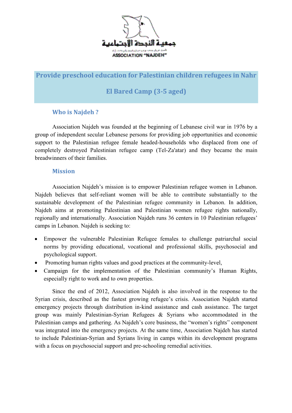 Provide Preschool Education for Palestinian Children Refugees in Nahr