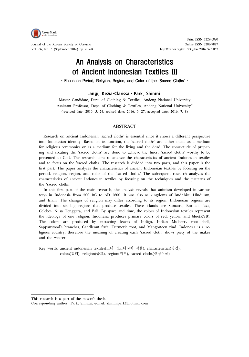 An Analysis on Characteristics of Ancient Indonesian Textiles (I) - Focus on Period, Religion, Region, and Color of the ‘Sacred Cloths’