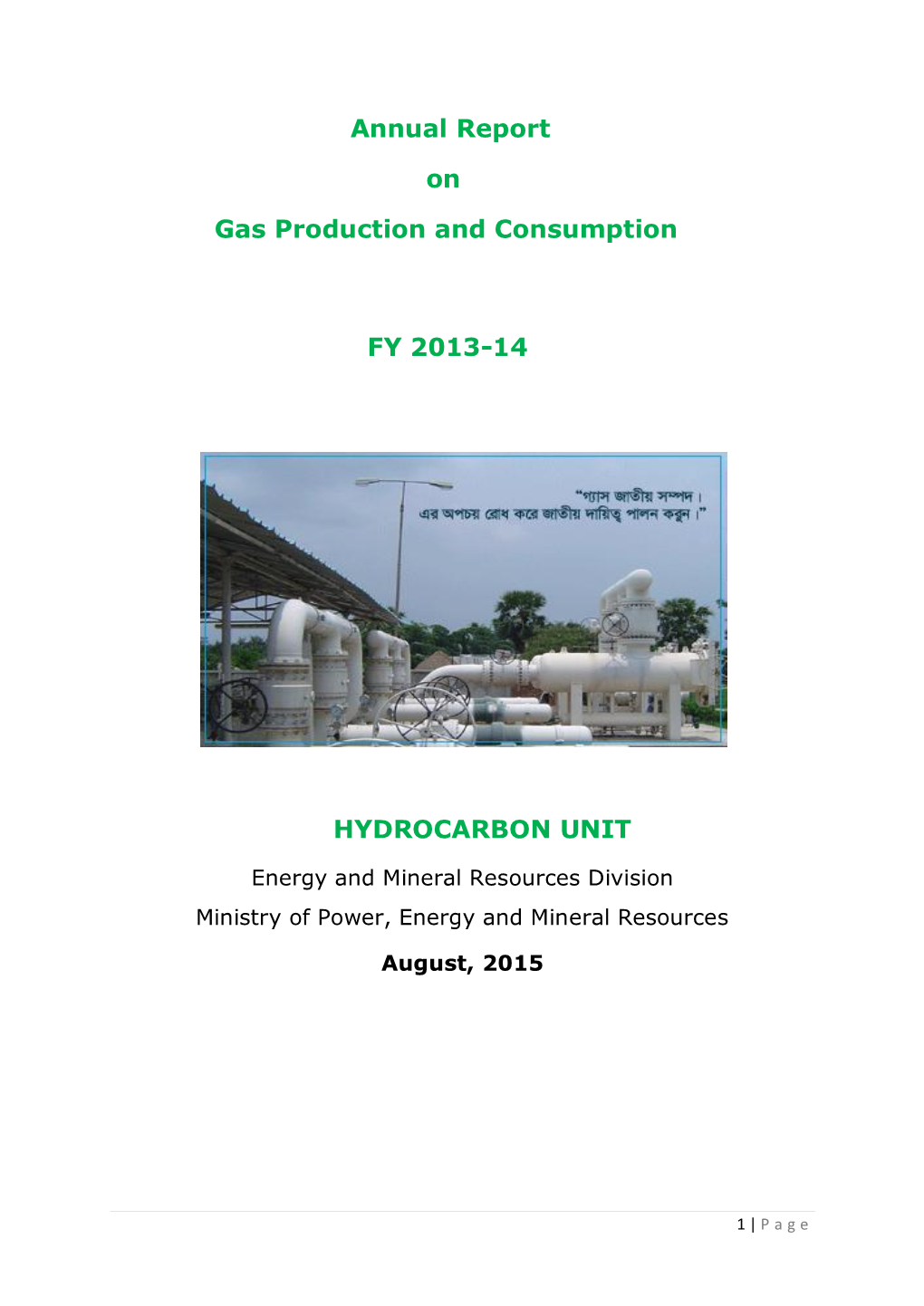 Annual Report on Gas Production and Consumption FY 2013-14