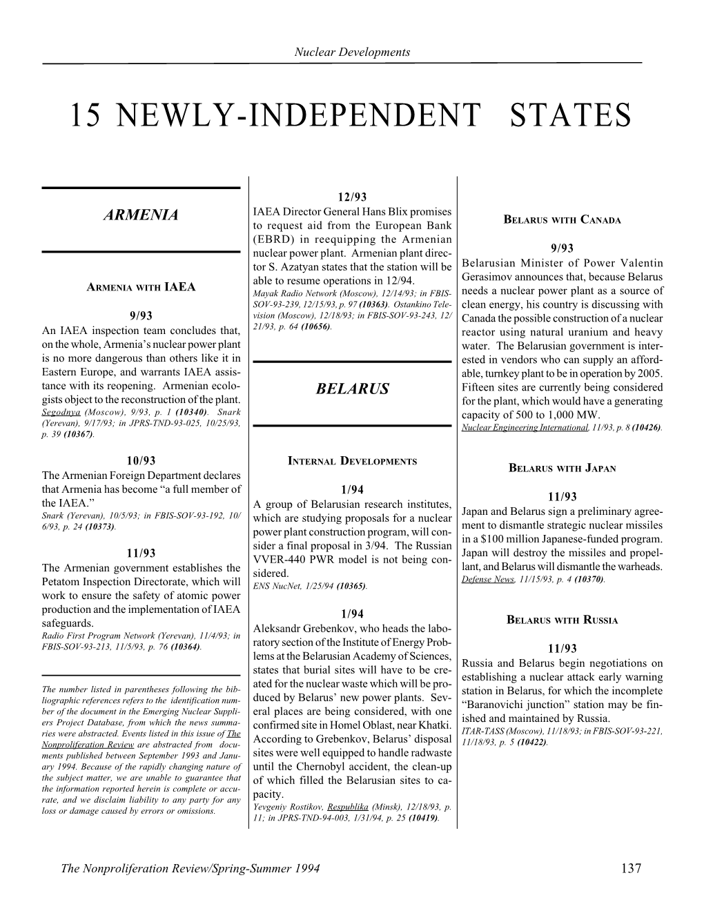 Npr 1.3: 15 Newly-Independent States