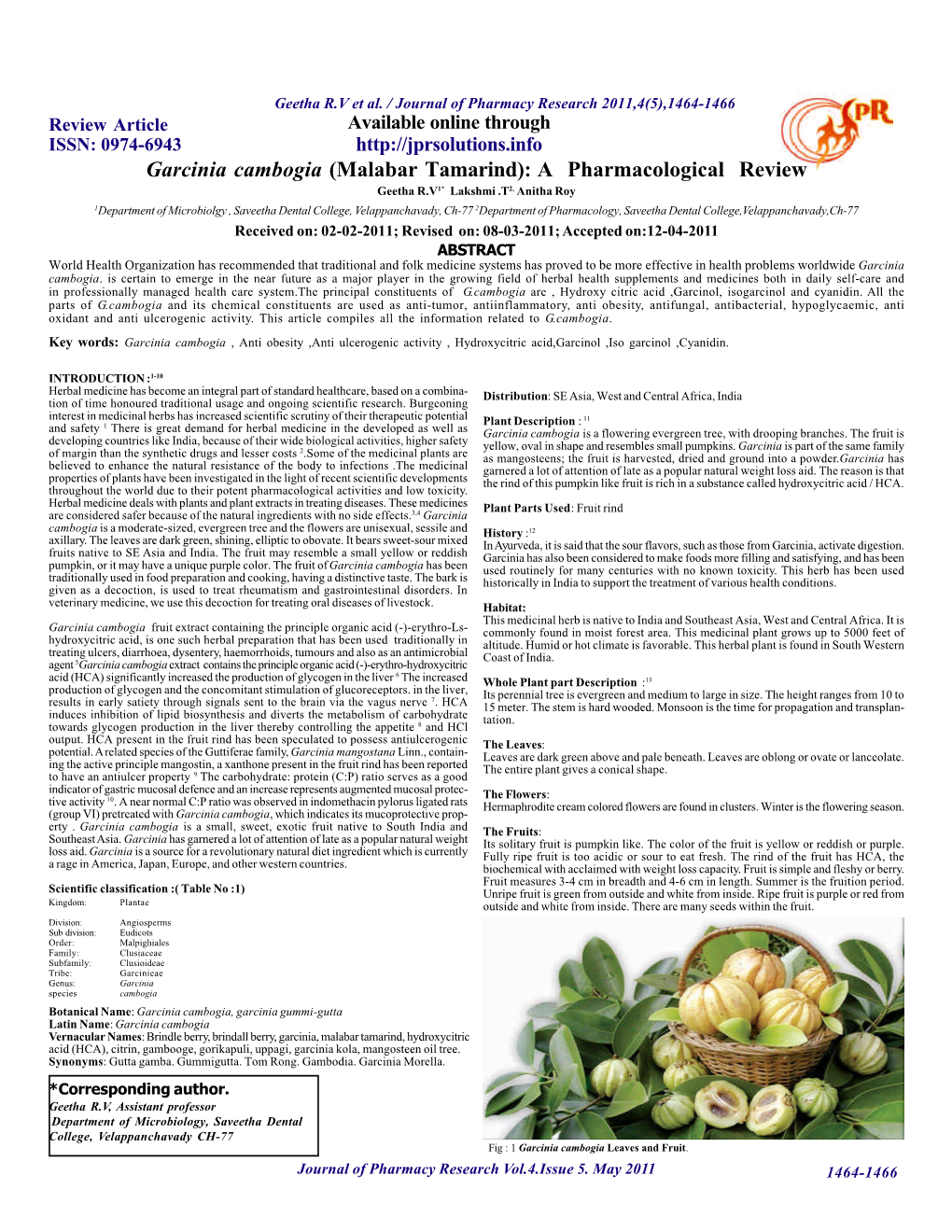 Garcinia Cambogia (Malabar Tamarind)