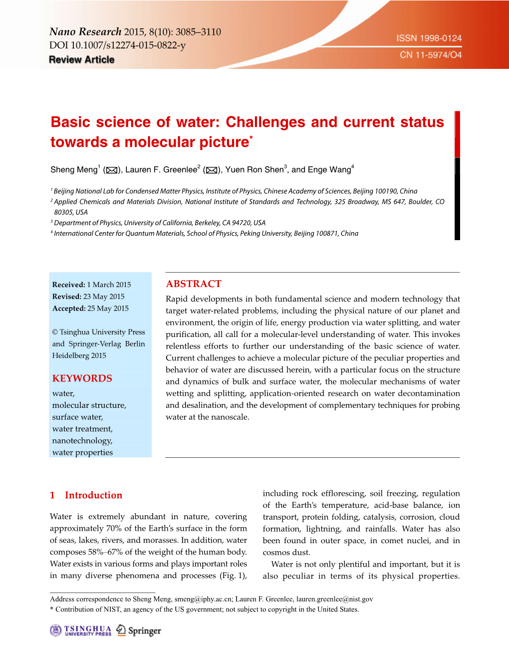 Basic Science of Water: Challenges and Current Status Towards a Molecular Picture*