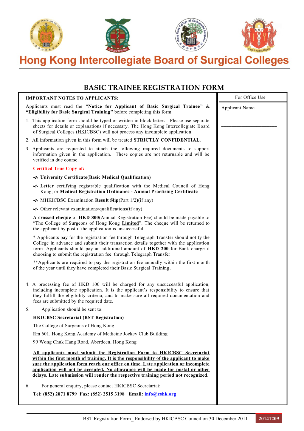 Hong Kong Intercollegiate Board of Surgical Colleges