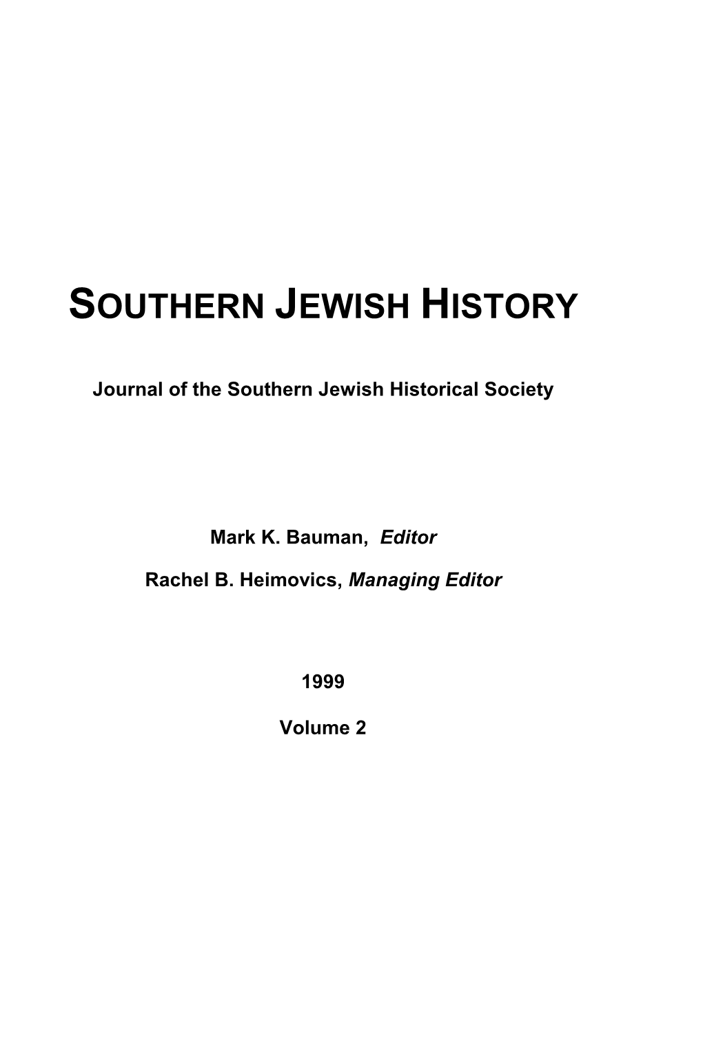 Southern Jewish History