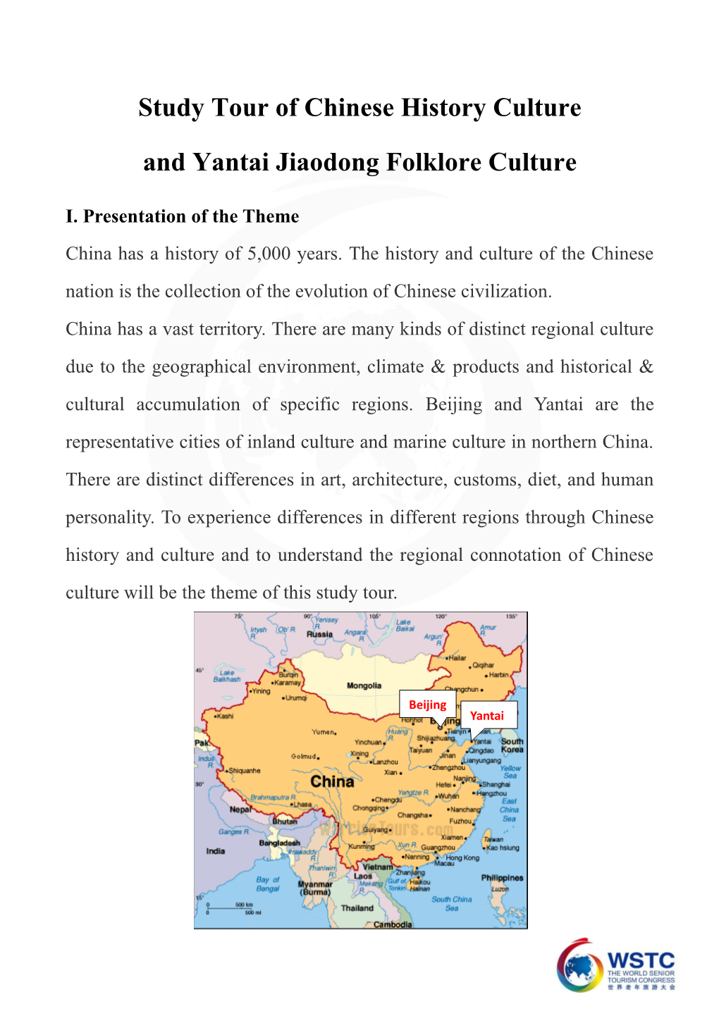 Study Tour of Chinese History Culture and Yantai Jiaodong Folklore Culture