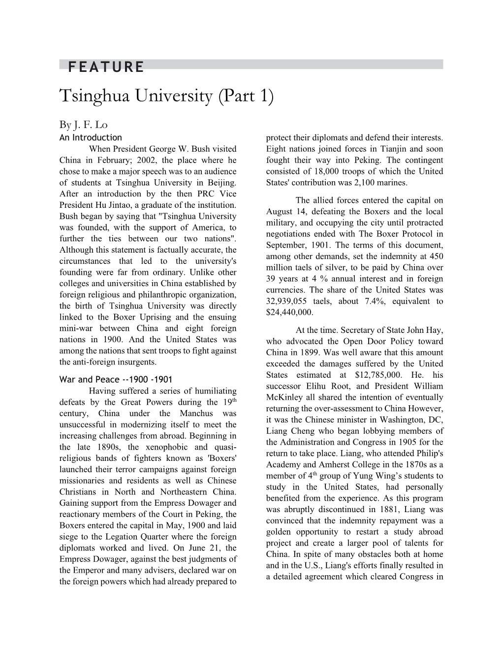 Tsinghua University (Part 1)