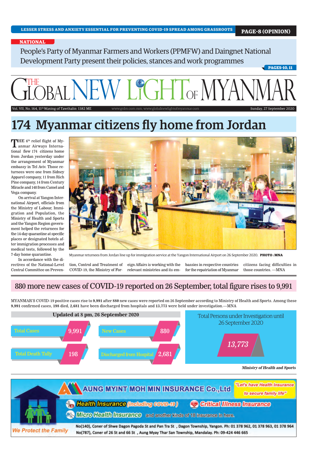 174 Myanmar Citizens Fly Home from Jordan
