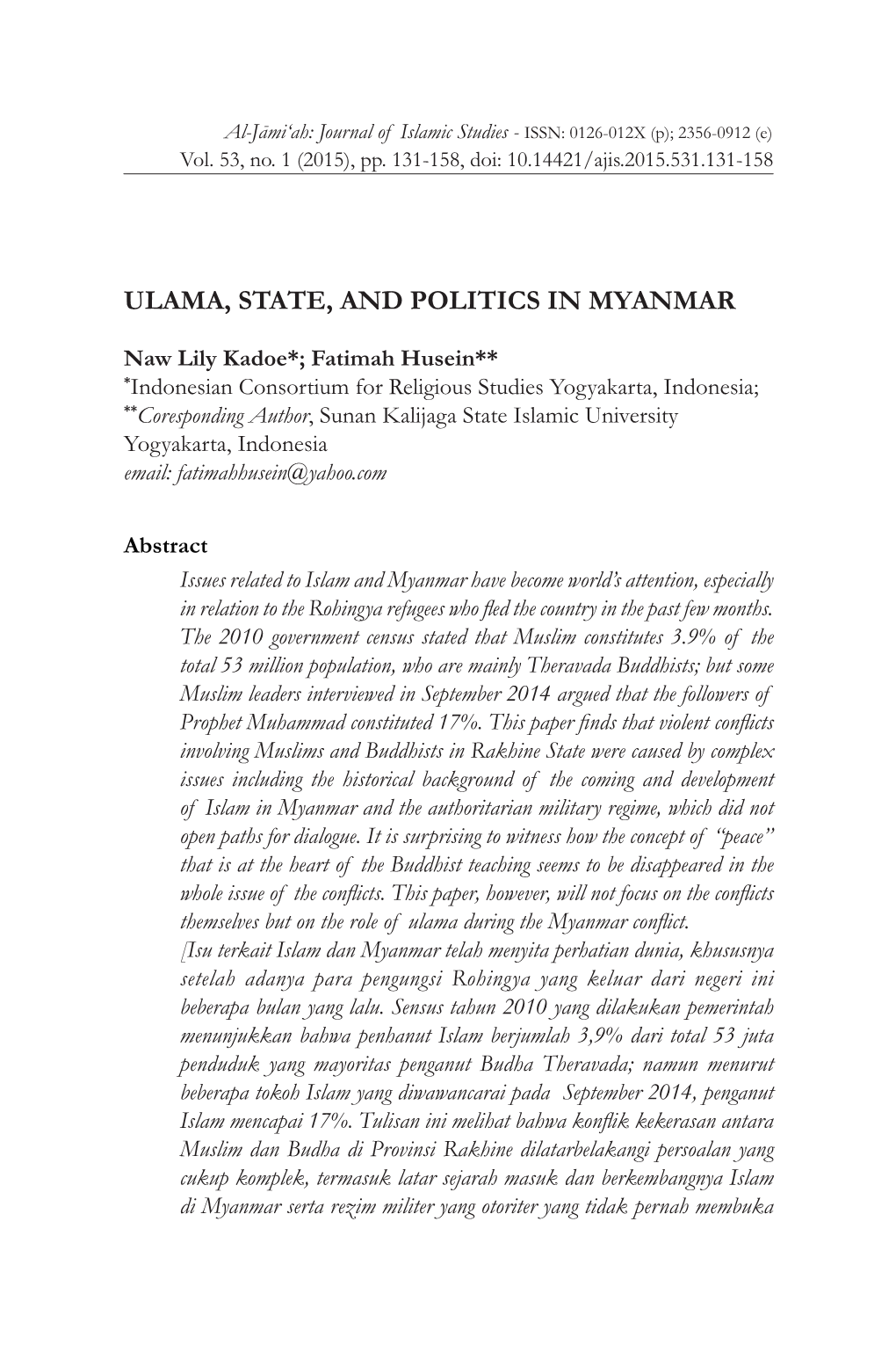 Ulama, State, and Politics in Myanmar