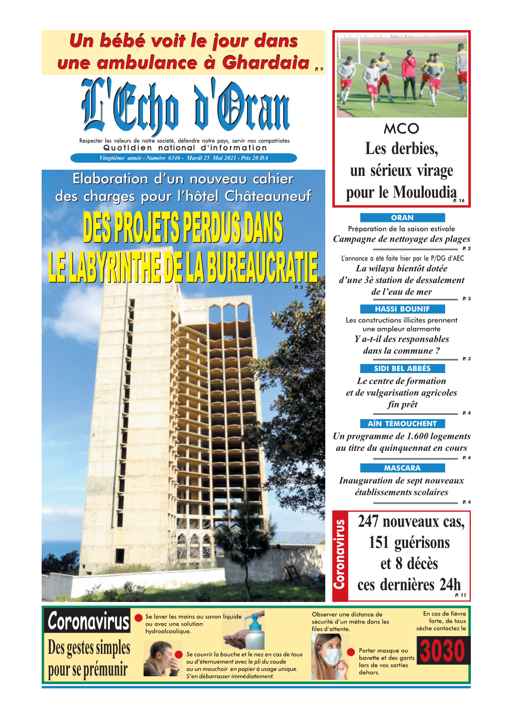 Pdf Echo Doran Du 2021-05-25