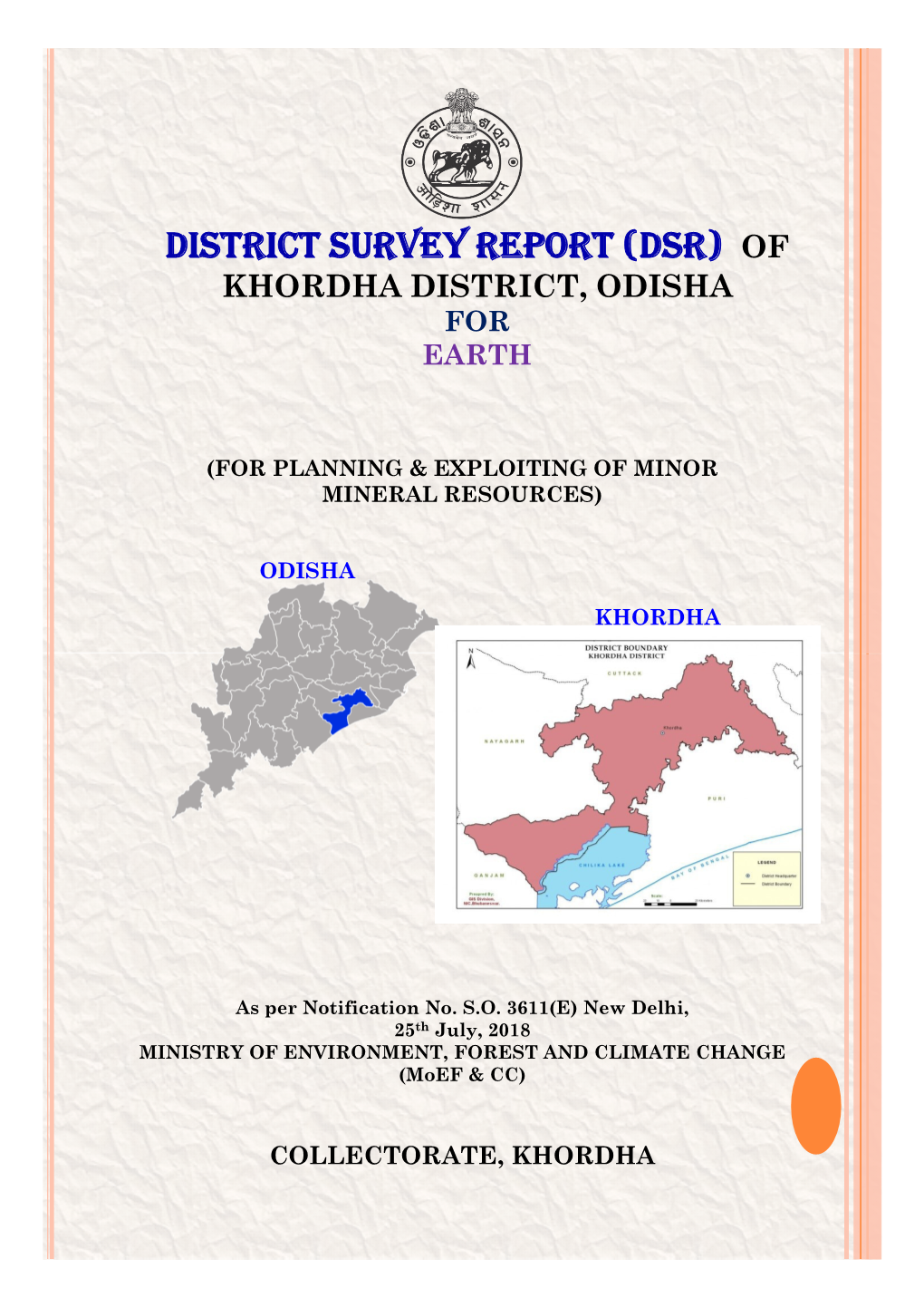 District Survey Report (Dsr) of Khordha District, Odisha for Earth