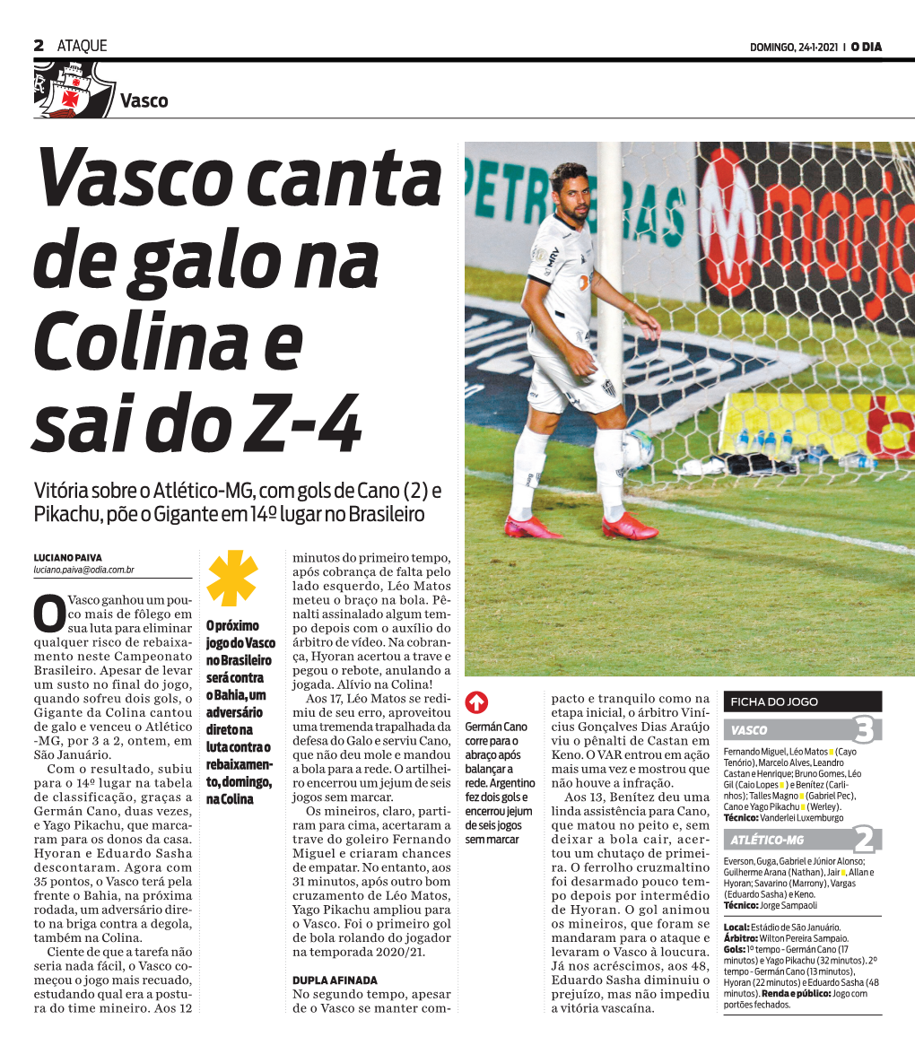 Vasco Canta De Galo Na Colina E Sai Do Z-4 Vitória Sobre O Atlético-MG, Com Gols De Cano (2) E Pikachu, Põe O Gigante Em 14º Lugar No Brasileiro