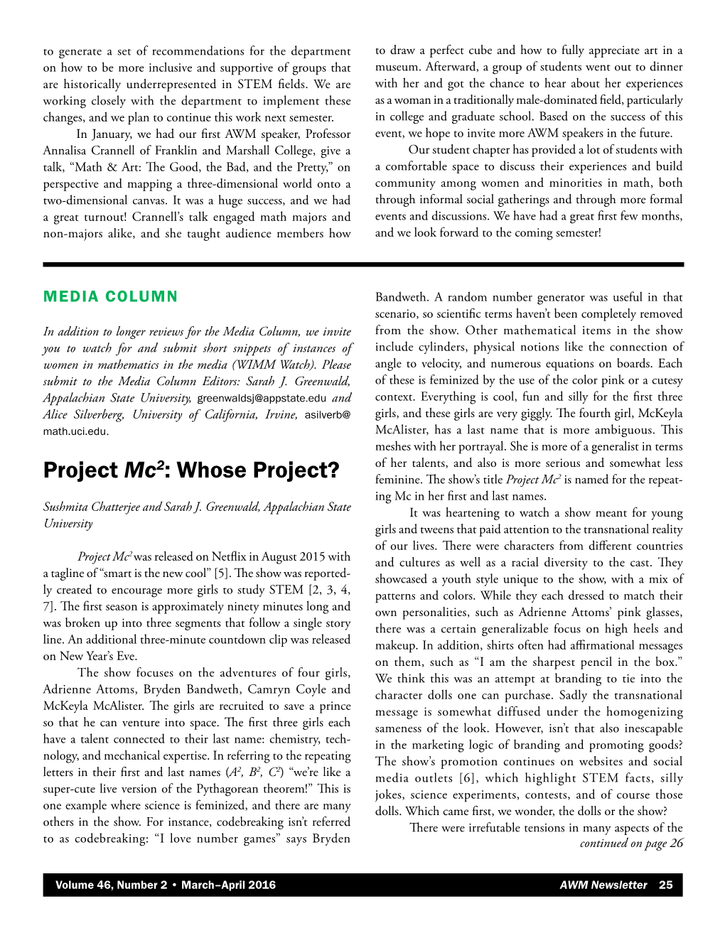 Project Mc : Whose Project? Feminine