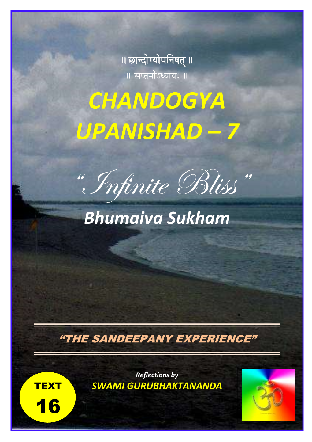 Chandogya Upanishad – 7