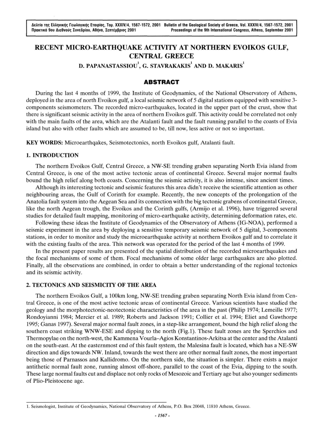 Recent Micro-Earthquake Activity at Northern Evoikos Gulf, Central Greece D