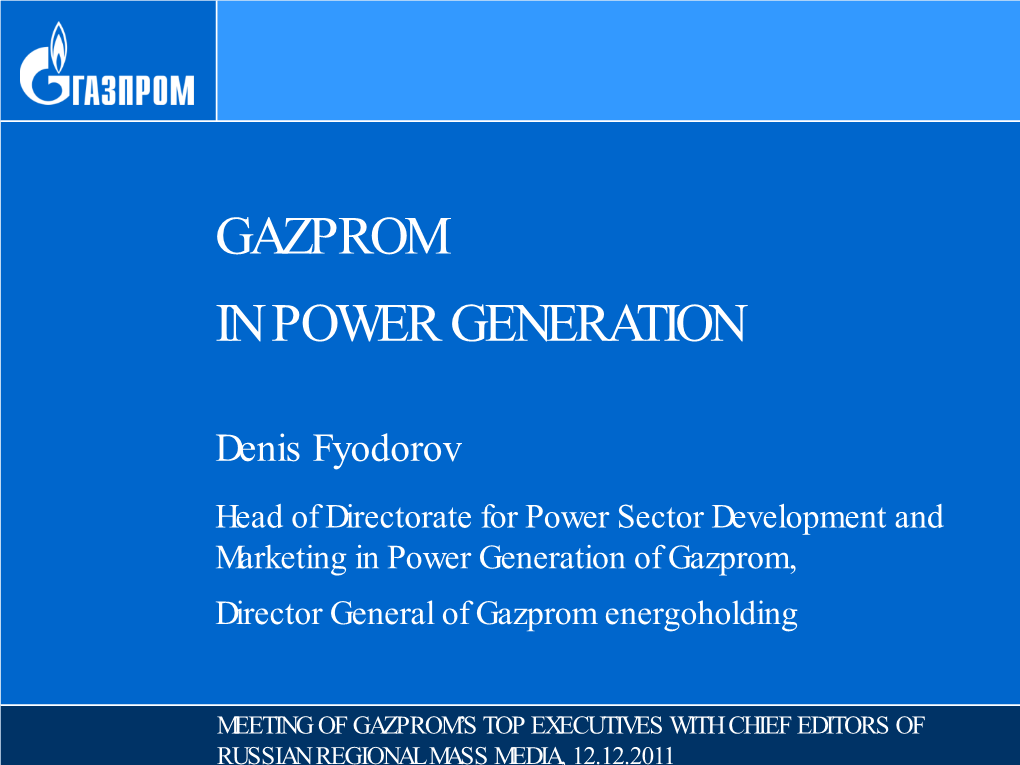 Gazprom in Power Generation