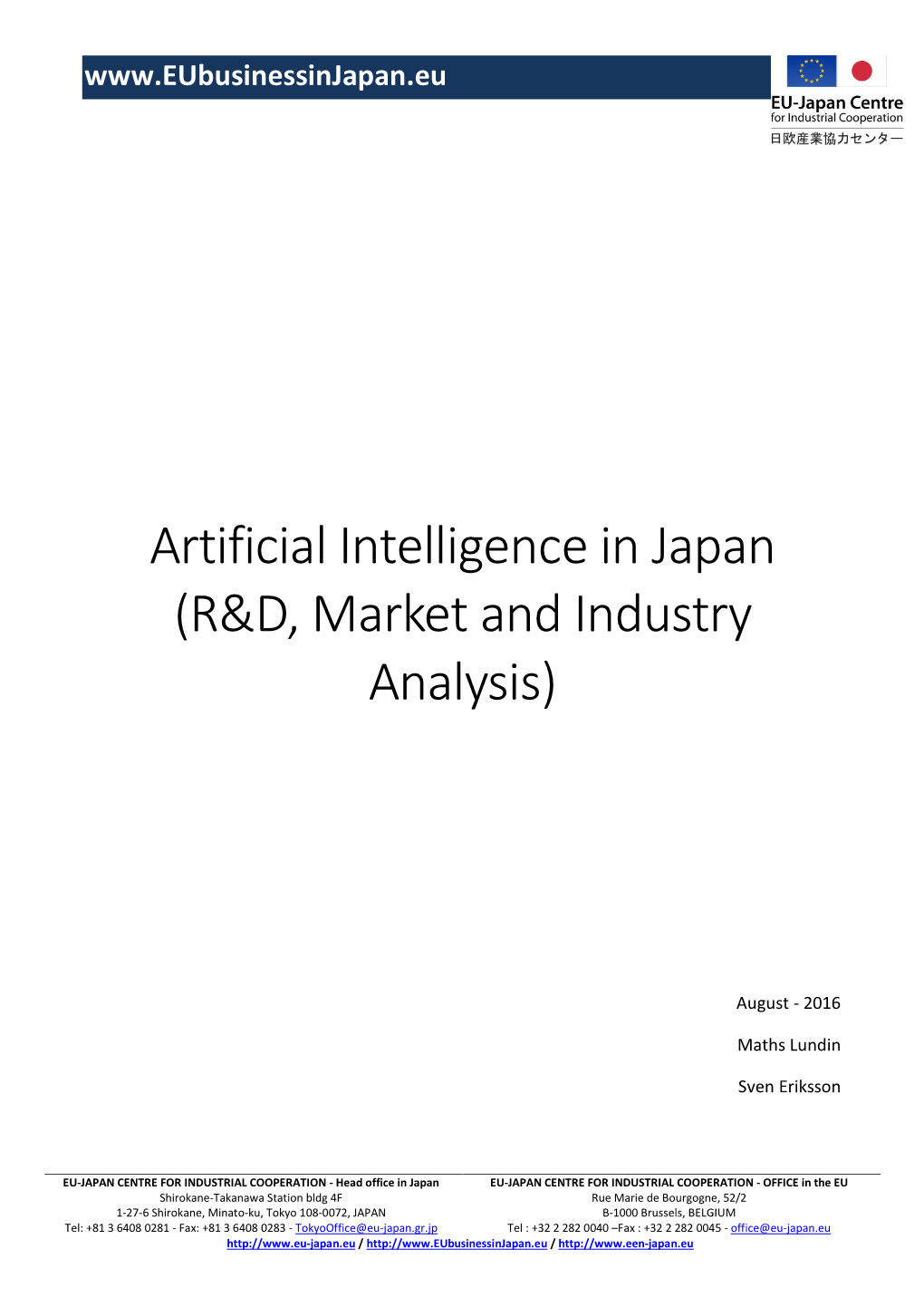 Artificial Intelligence in Japan (R&D, Market and Industry Analysis)