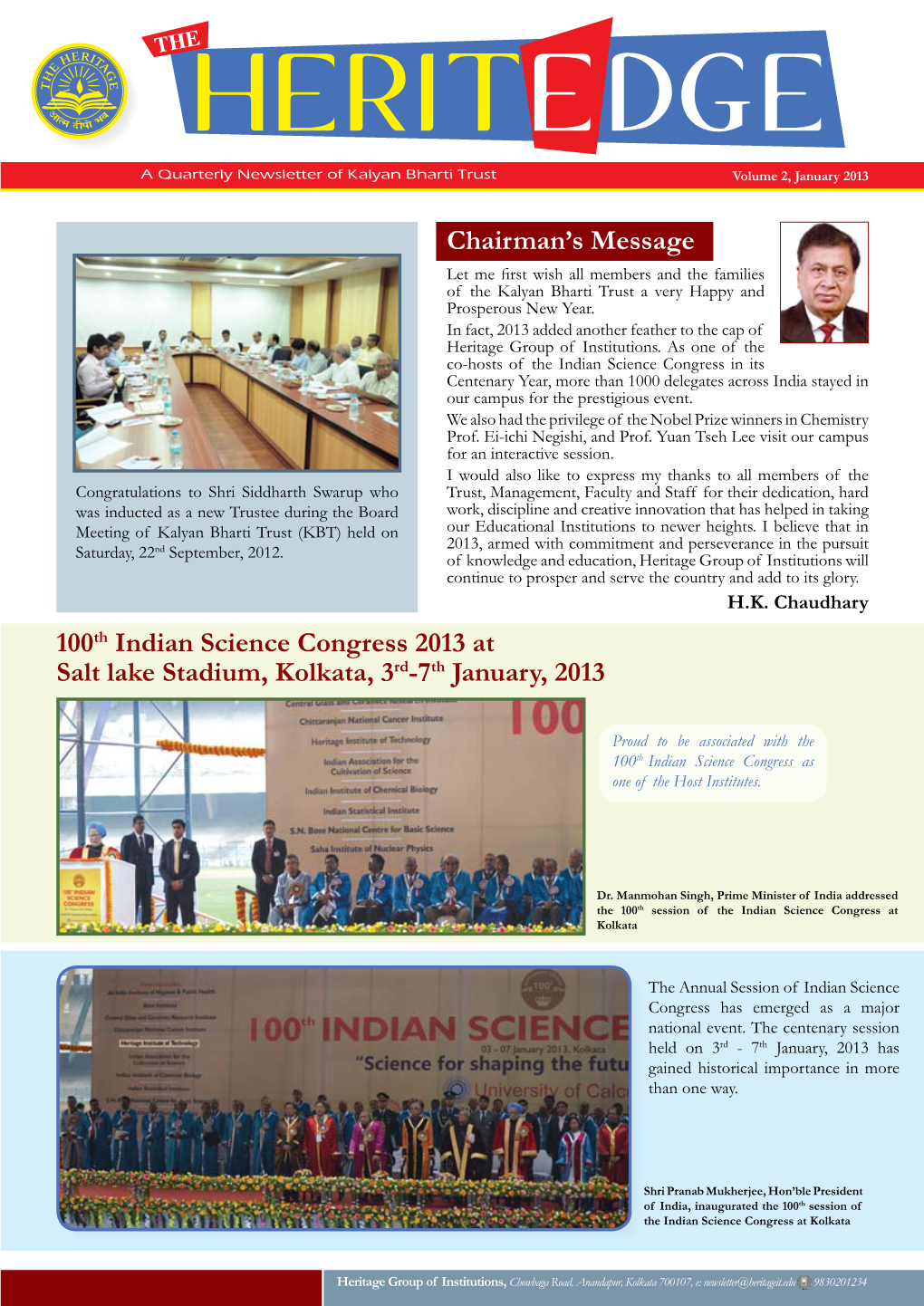 Chairman's Message 100Th Indian Science Congress 2013 at Salt Lake